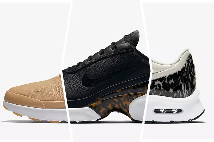 Сумка Nike Air Max Jewell Lux Turtoise Shell Pack