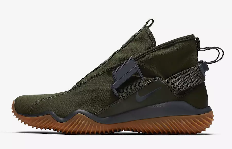 Жевательная резинка Nike KMTR Sequoia 921664-300