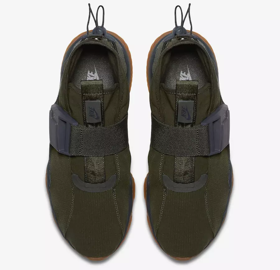 Жевательная резинка Nike KMTR Sequoia 921664-300