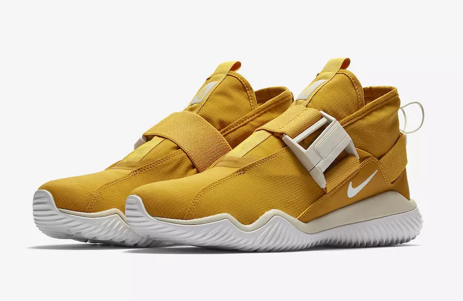 NikeLab 07 KMTR żółty mineralny 921664-700