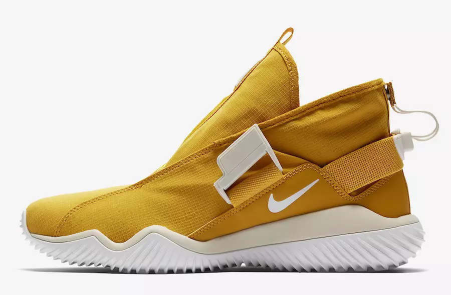 NikeLab 07 KMTR Mineral Yellow 921664-700