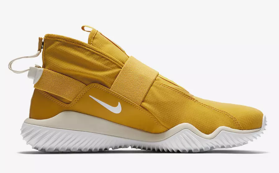 NikeLab 07 KMTR Mineral Yellow 921664-700