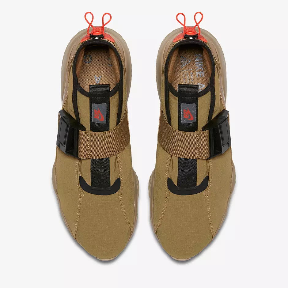 NikeLab ACG 07 KMTR ゴールデン ベージュ