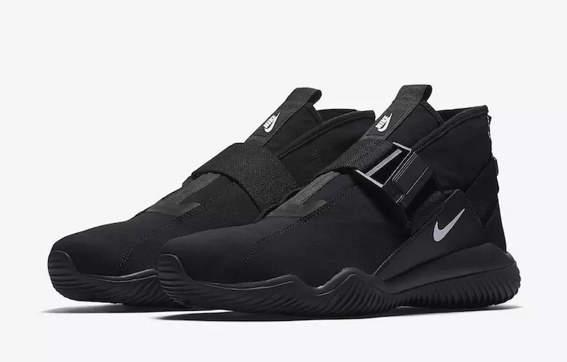 NikeLab ACG 07 KMTR のご紹介