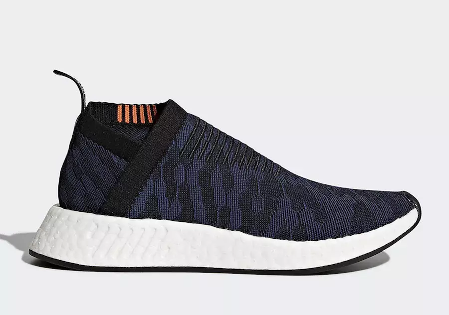 アディダス NMD CS2 プライムニット