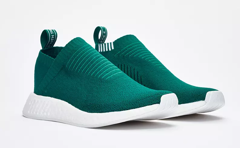 SNS adidas NMD CS2 դասի 99 փաթեթ Թողարկման ամսաթիվ