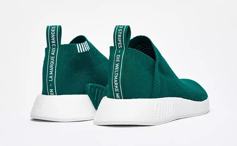 SNS adidas NMD CS2 klassi 99 to'plami Chiqarish sanasi