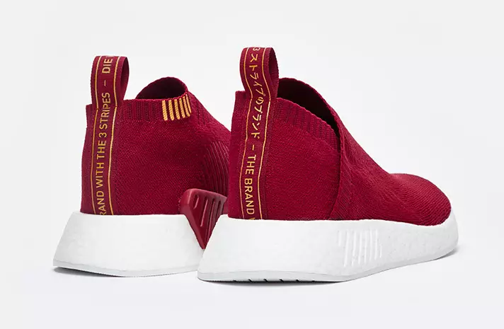 SNS adidas NMD CS2 Класа од 99 Пакет Датум на издавање