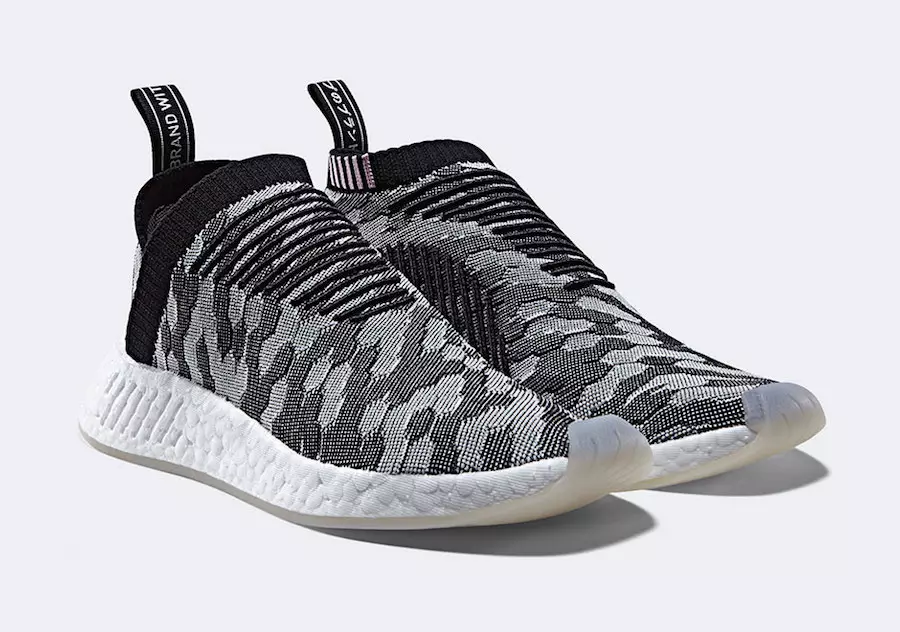 Adidas NMD 13. července 2017 uvádí Colorways