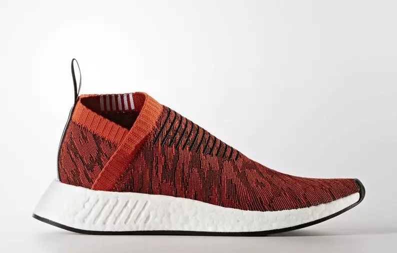 adidas NMD CS2 PK 22883_1