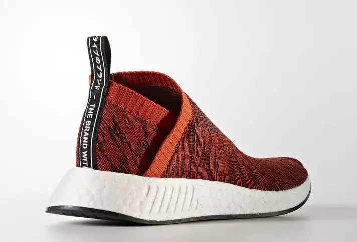 adidas NMD CS2 PK Roter Glitch BY9406