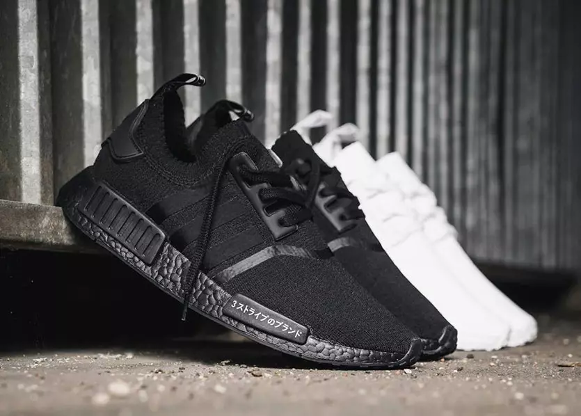 Сумка adidas NMD Japan In 22929_1