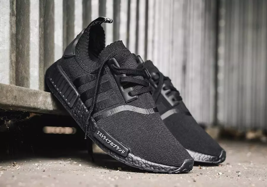 adidas NMD Triple Negras Japón Pack BZ0220