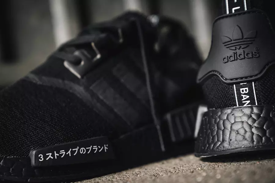 adidas NMD Triple Black Japan Pack BZ0220