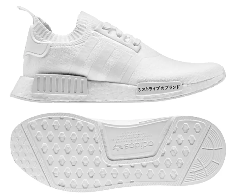 Triple White Adidas NMD Japan Pack