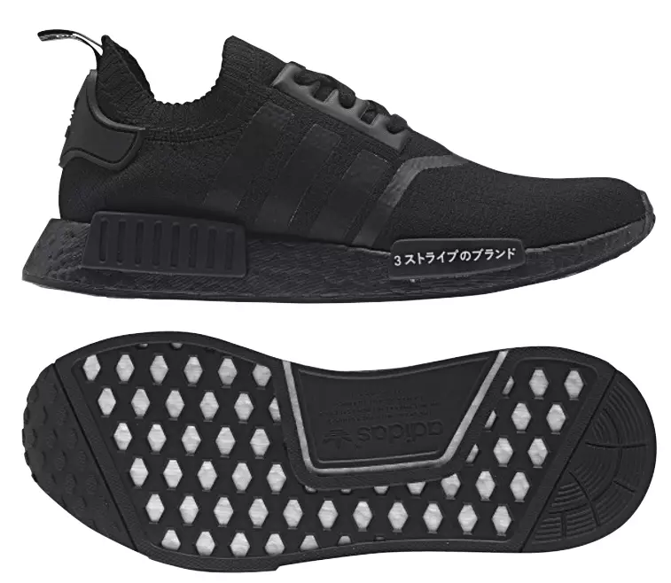 Triple Black adidas NMD Japan Pack