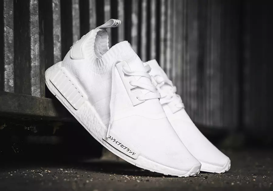 adidas NMD Japan Pack Potrójny Biały BZ0221