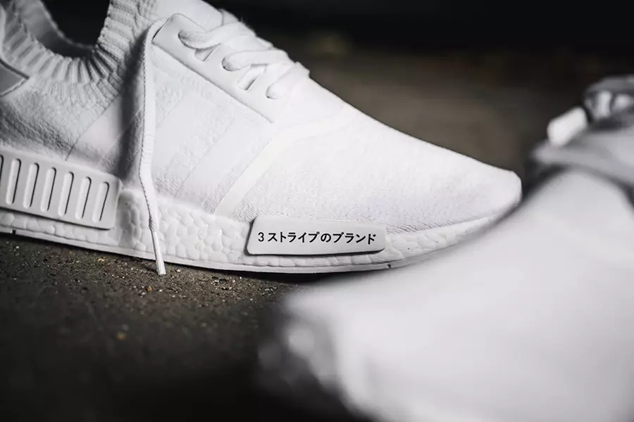 Adidas NMD Japan Pack Triple White BZ0221