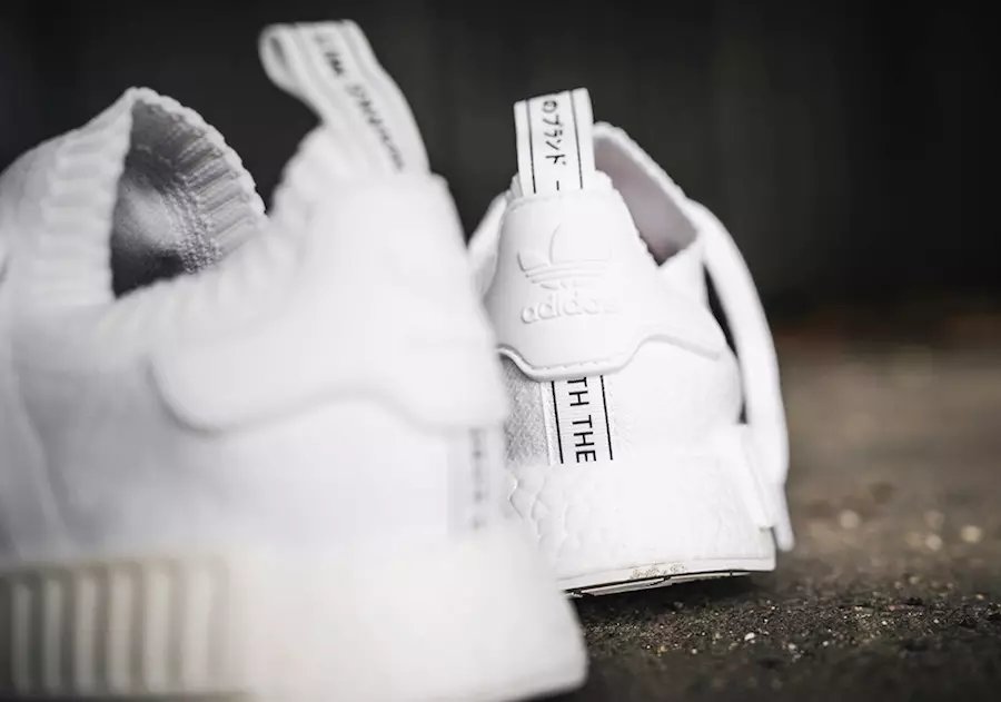 Adidas NMD Jaapani Pack Triple White BZ0221