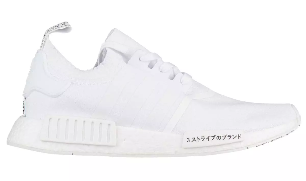 Adidas NMD Primeknit Япония Тройные белые BZ0221