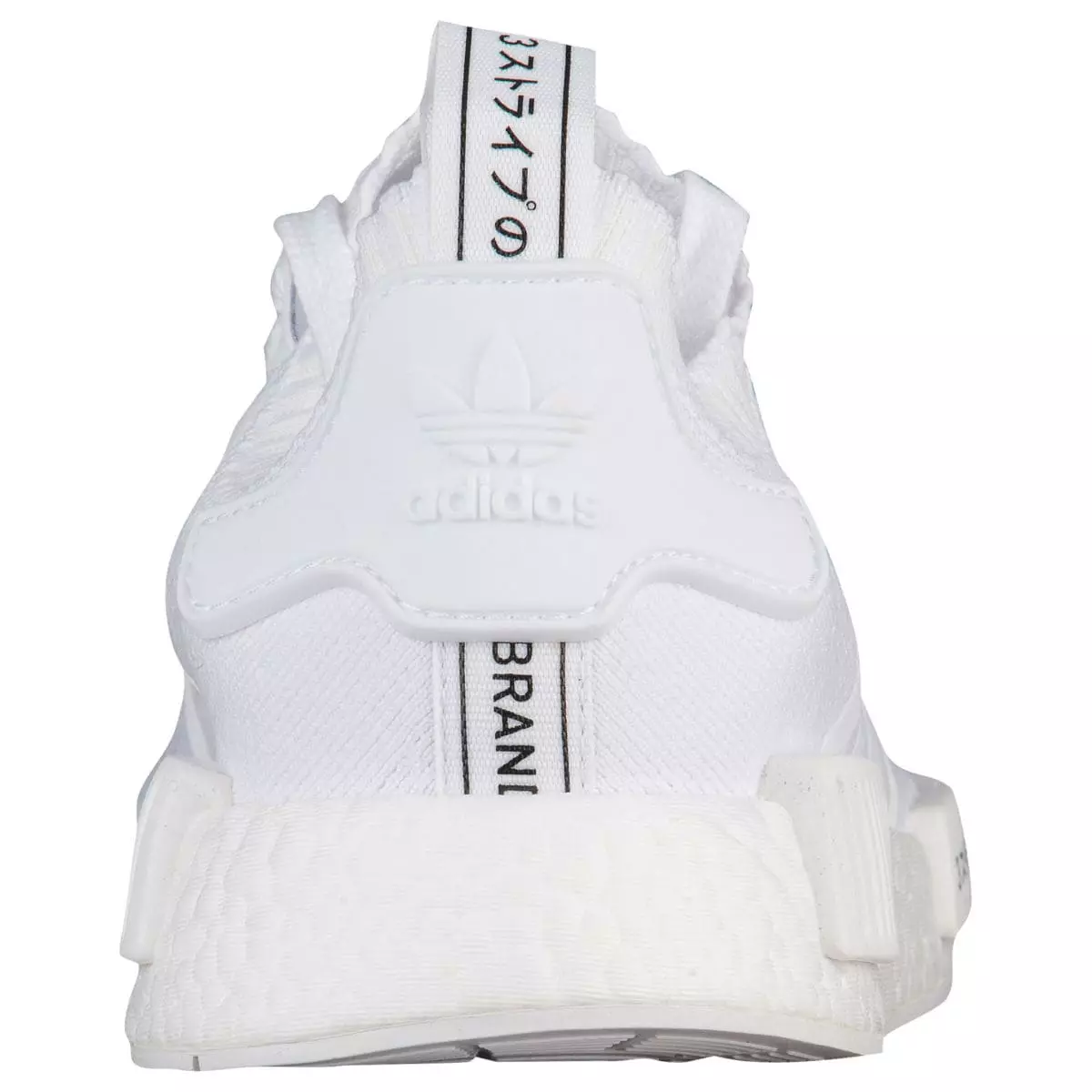 adidas NMD Primeknit Japan Triple White BZ0221