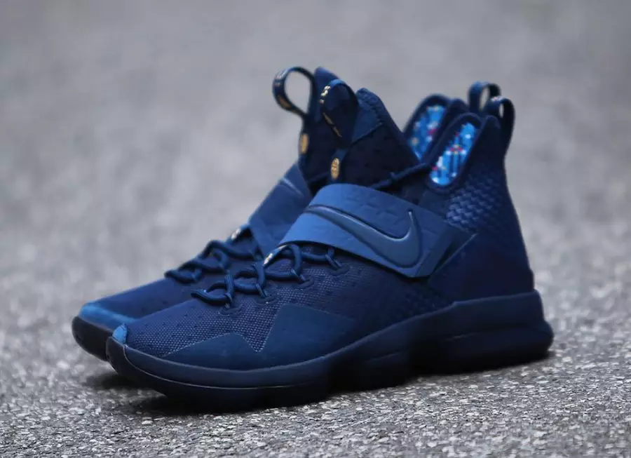 Cluiche Nike LeBron 14