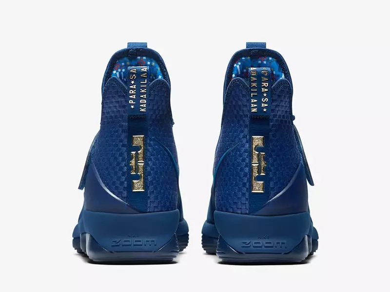 Nike LeBron 14 Agimat Philippines Датум на објавување, потпетица