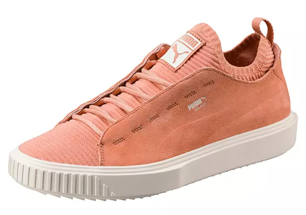 PUMA Breaker išleidimo data