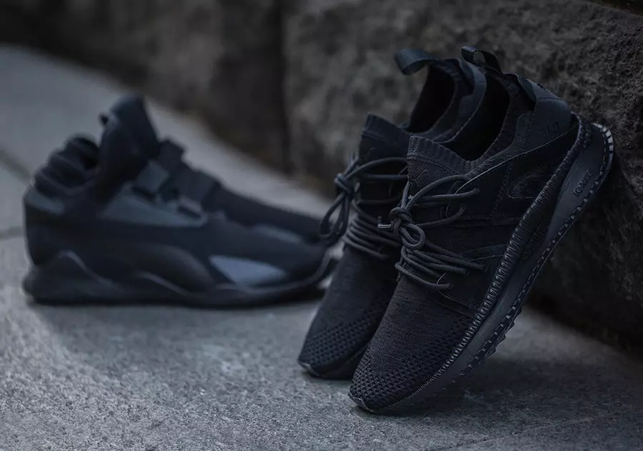 Data de llançament del paquet PUMA BAIT Black Panther