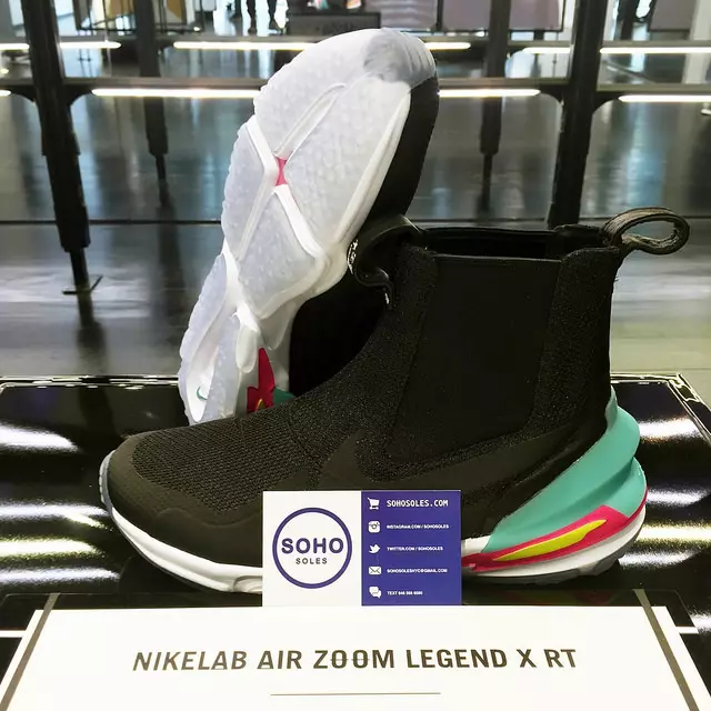 Рыкарда Цішы x Nike Air Zoom Legend