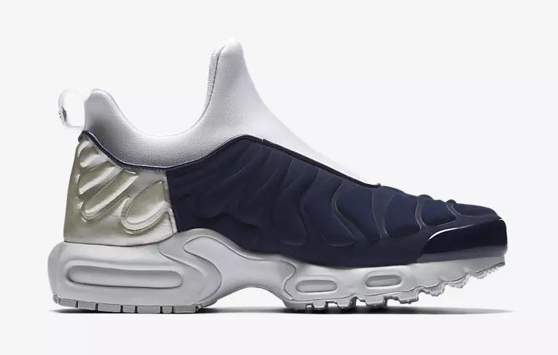 Санаи нашри Nike Air Max Plus Slip