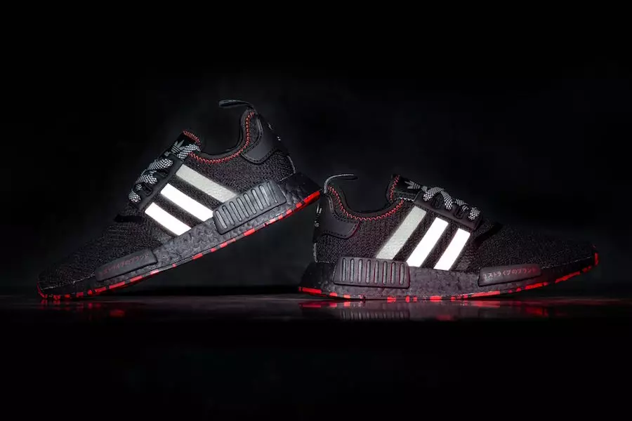 Ayakkabı Sarayı adidas NMD R1 25th Anniversary G26514 Çıkış Tarihi