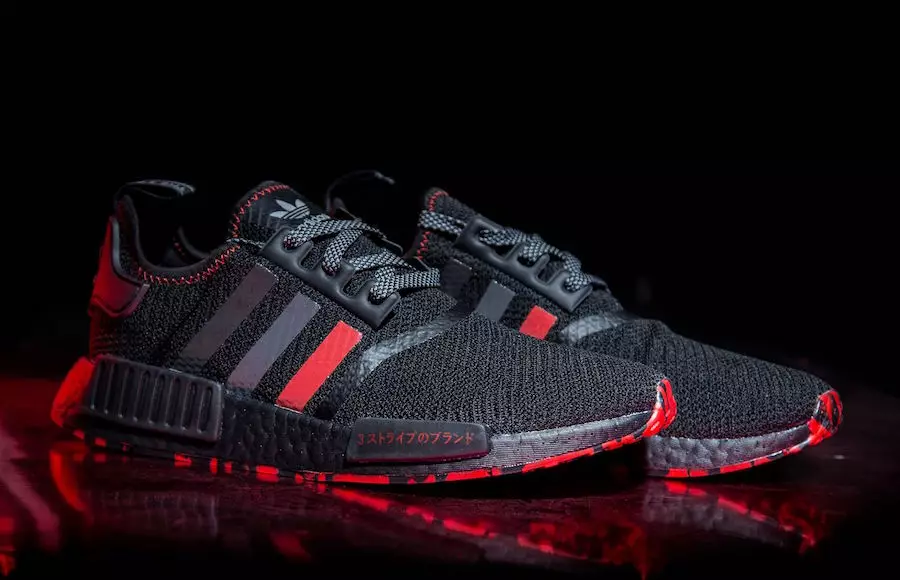 Palác topánok adidas NMD R1 25th Anniversary G26514 Date Release