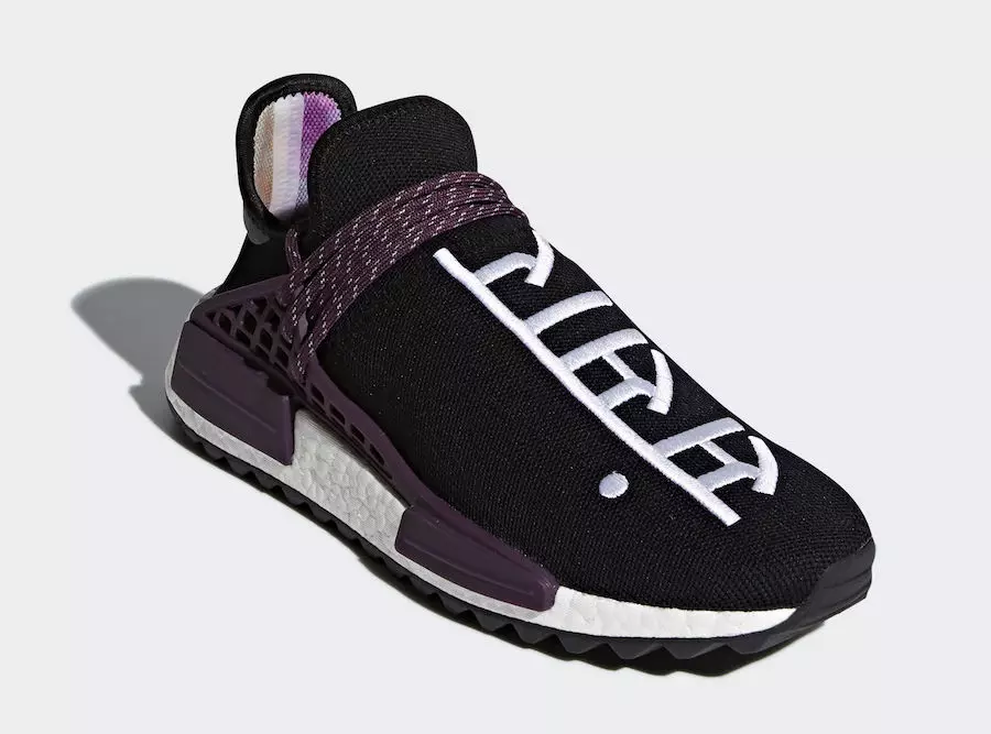 Adidas NMD Hu Trail Holi баробарии AC7033