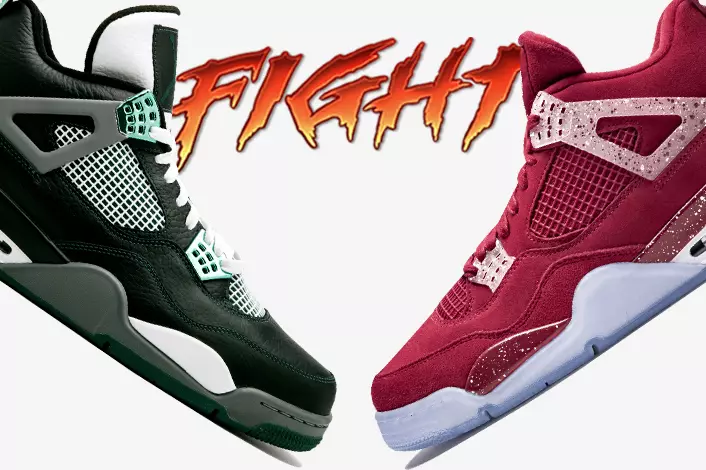 ပိုမိုကောင်းမွန်သော Air Jordan 4 College PE