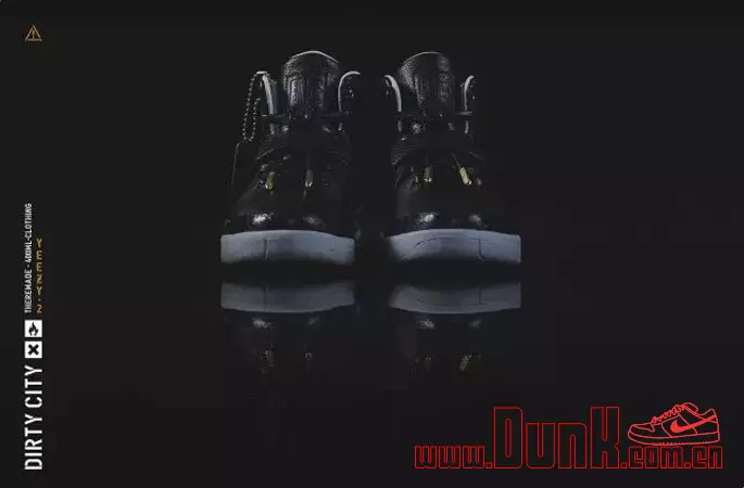 Nike Air Yeezy 2 Грязный город на заказ