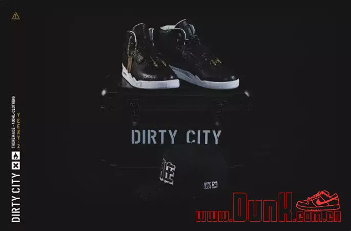 Nike Air Yeezy 2 Dirty City စိတ်ကြိုက်