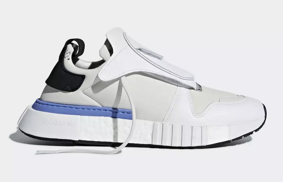 El adidas Futurepacer combina tecnología pasada y futura 24219_1