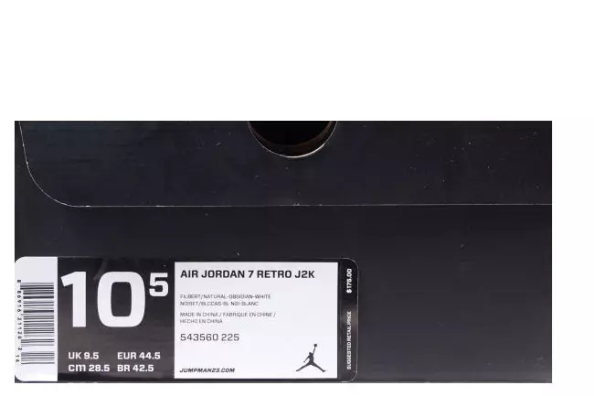 Air Jordan 7 J2K Filbert pakki 2012