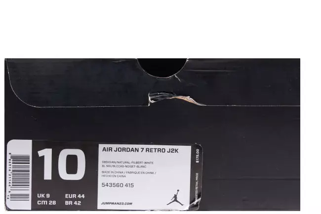 Air Jordan 7 J2K Obsidian pakki 2012