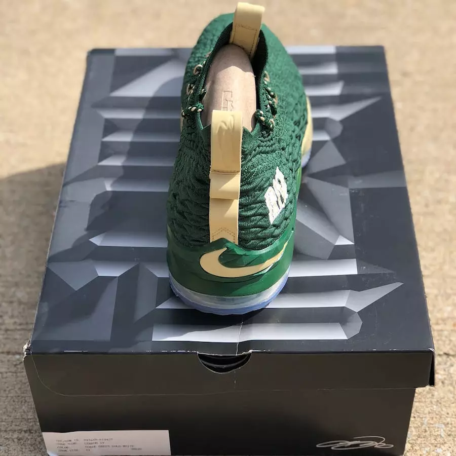 Nike LeBron 15 SVSM хайрцаг