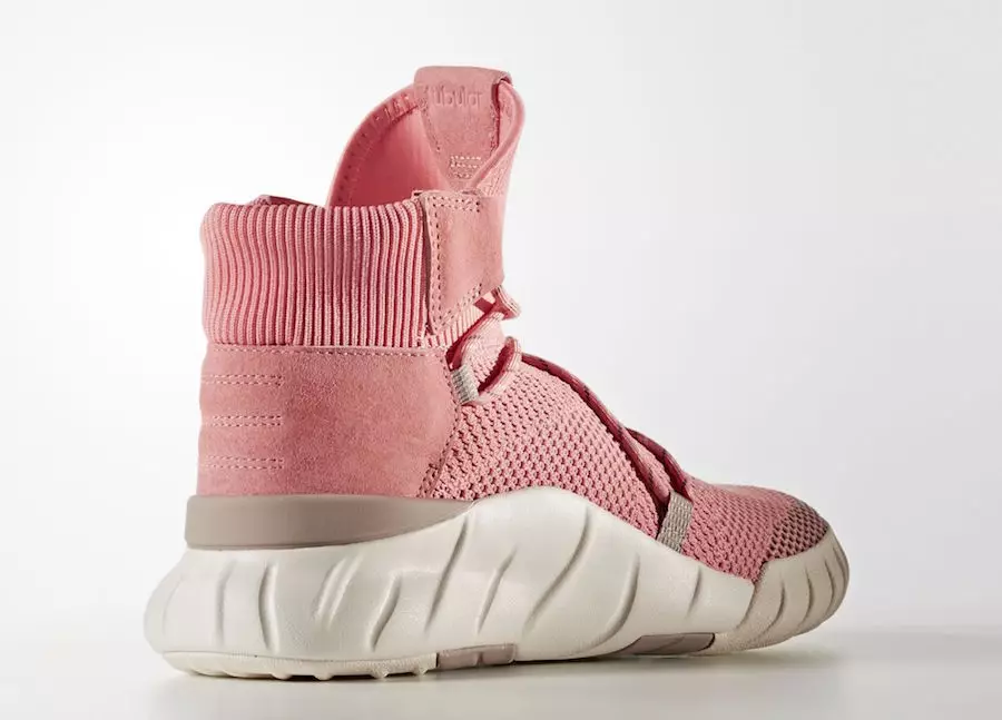 adidas Tubular X 2.0 Primeknit Сарнай ягаан BY2124