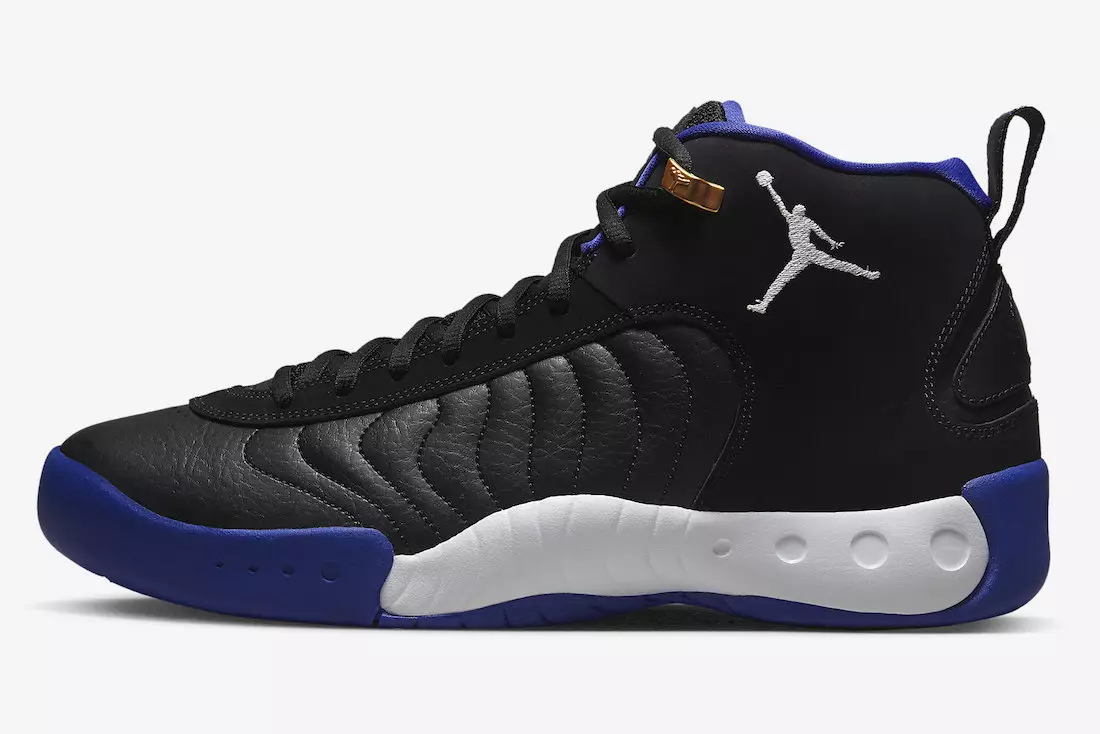 Jordan Jumpman Pro Black Varsity Royal Blue DN3686-004 Թողարկման ամսաթիվ