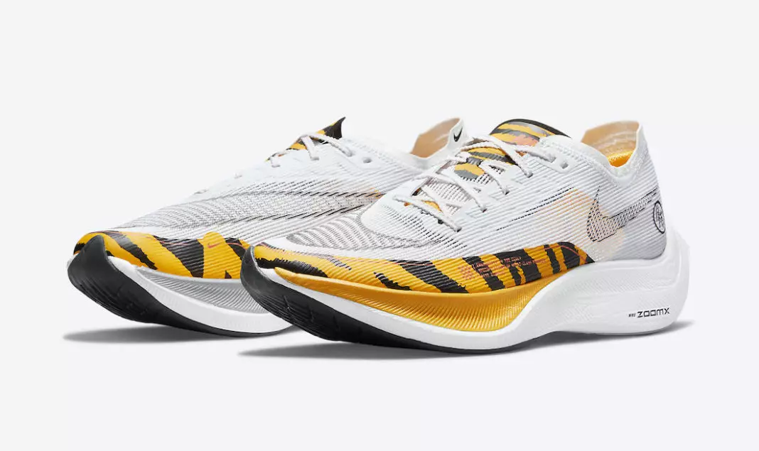 Nike ZoomX VaporFly NEXT 2 BRS DM7601-100 Çıkış Tarihi