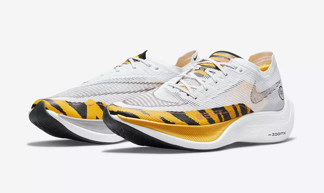 Nike ZoomX VaporFly Next 2 BRS DM7601-100 Dáta Eisiúna