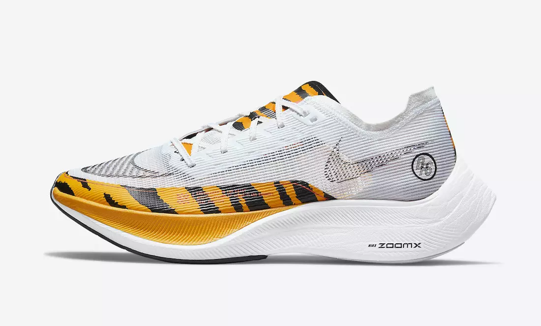 Nike ZoomX VaporFly NEXT 2 BRS DM7601-100 Julkaisupäivä