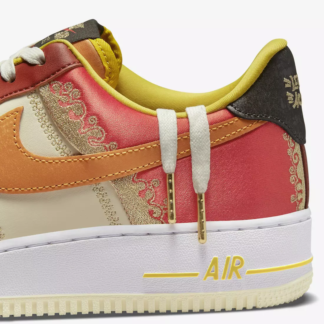 Nike Air Force 1 Low Little Accra DV4463-600 Megjelenési dátum