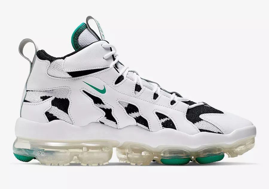 Nike VaporMax Gliese AO2445-100 מעלדונג טאָג