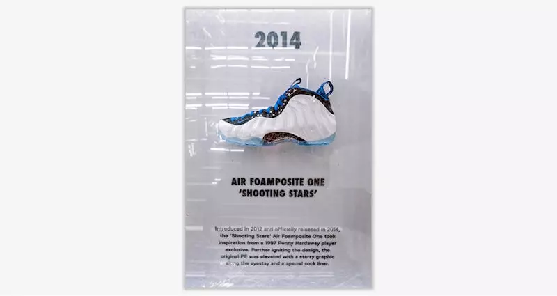 Nike SNKRS Nike Air Foamposite ရွှေရောင်လေ