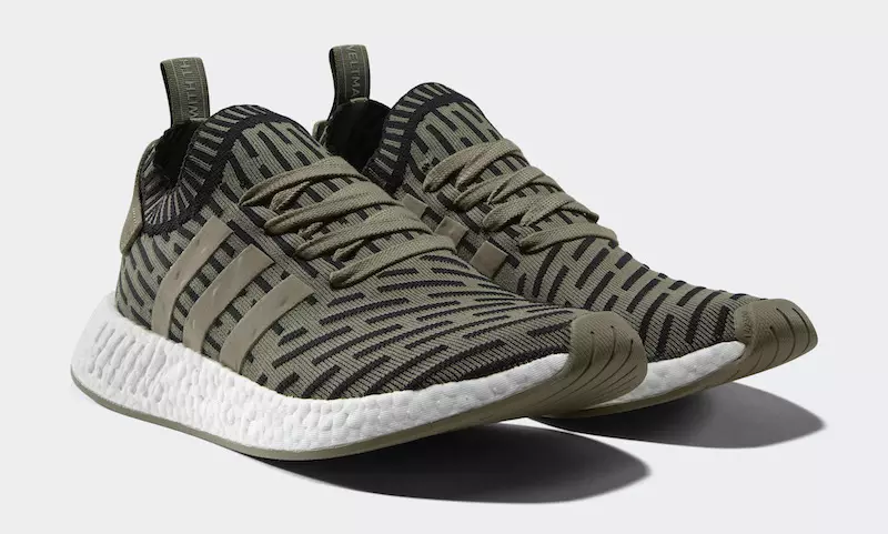 Adidas NMD R2 väljalaskekuupäev